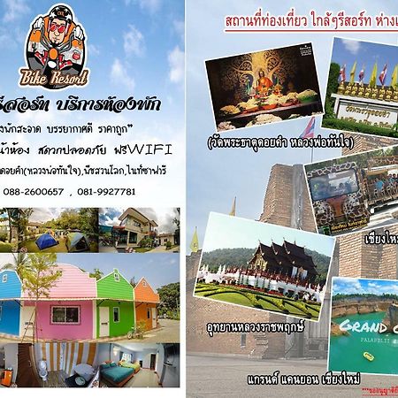 Bike Resort Chiangmai Csiangmaj Kültér fotó