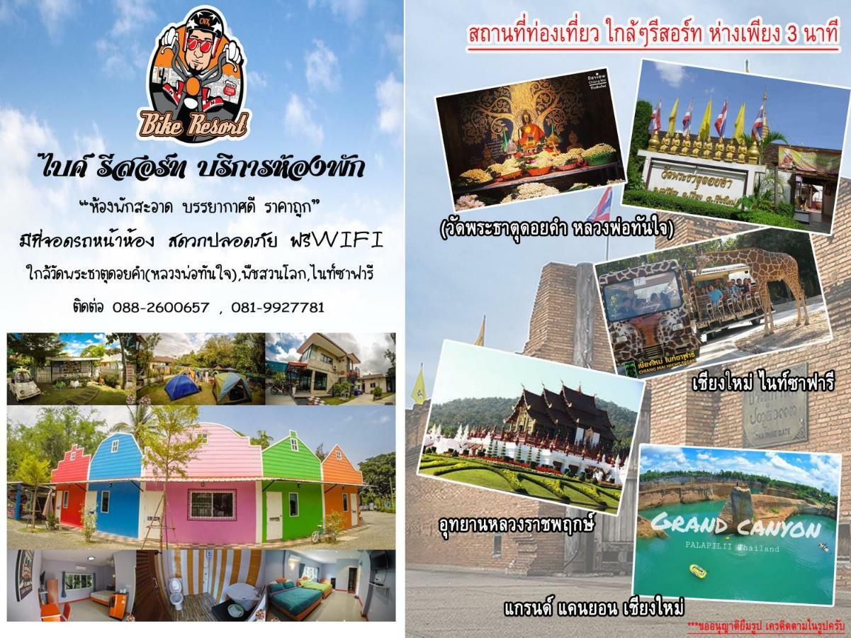 Bike Resort Chiangmai Csiangmaj Kültér fotó